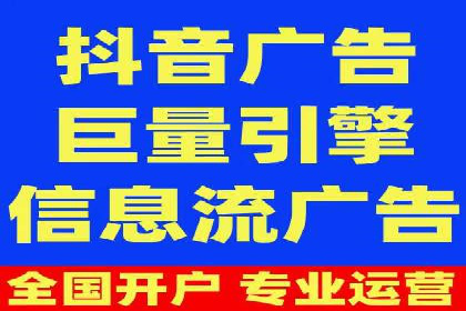 百度推广价格全解析：看这些企业如何成功投入